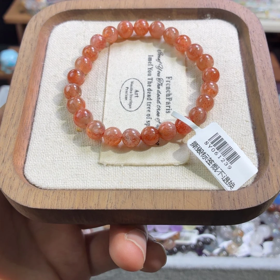 未镶嵌手串水晶7.6m金太阳