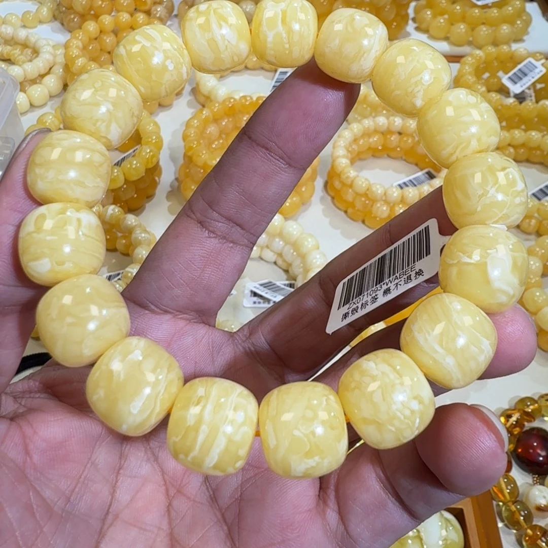 琥珀未镶嵌珠宝奇石14m同料老型橘黄花蜡串28.2