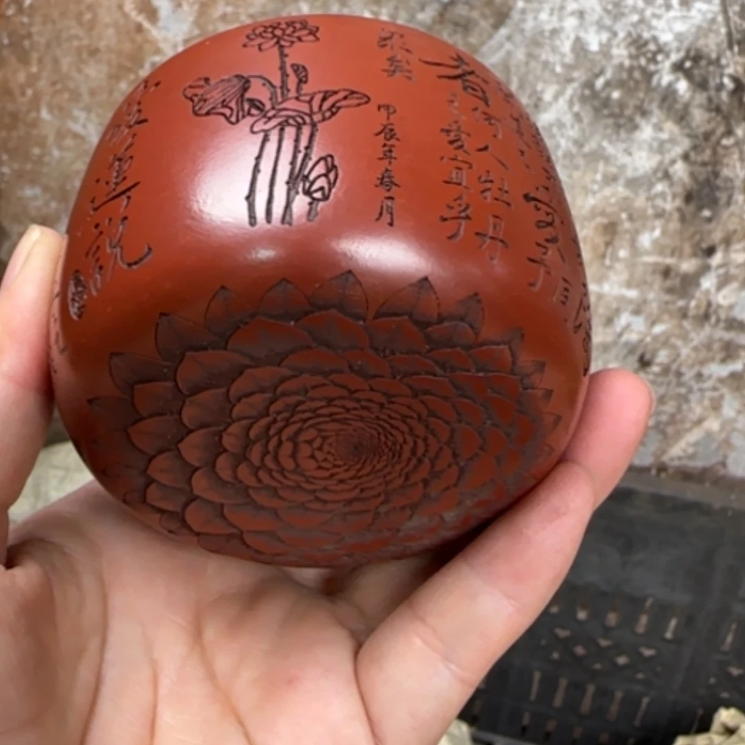 【闪购商品】茶杯紫砂紫砂茶具