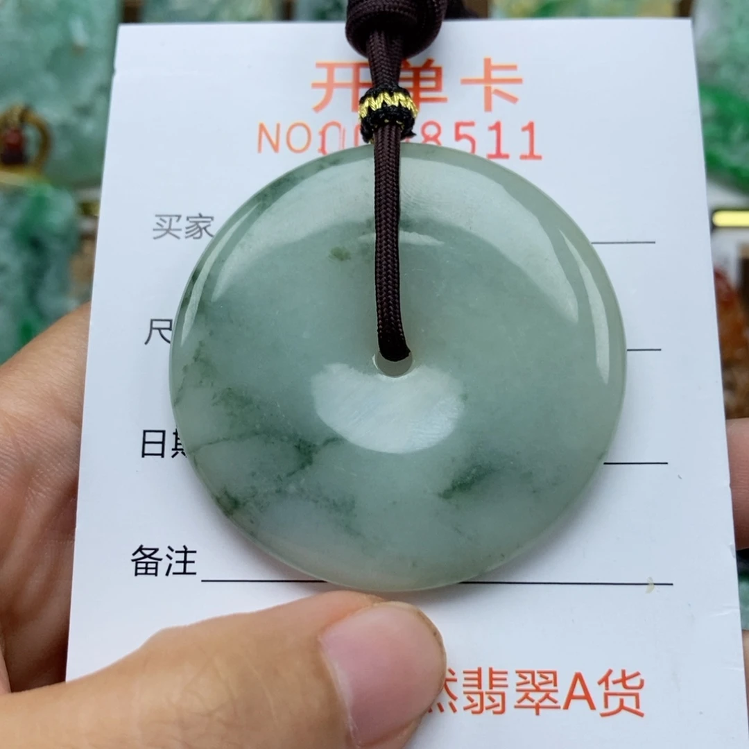 翡翠未镶嵌颈饰吊坠