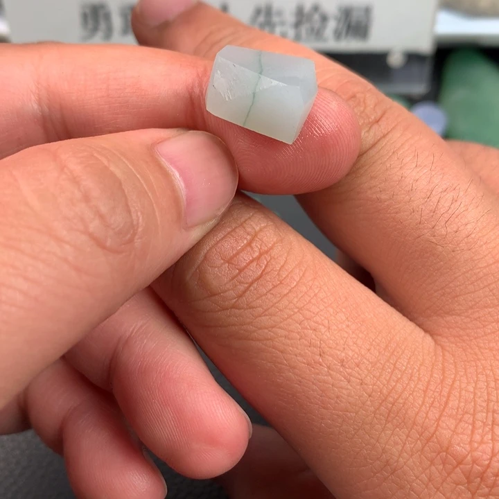 定制翡翠未镶嵌材料定制