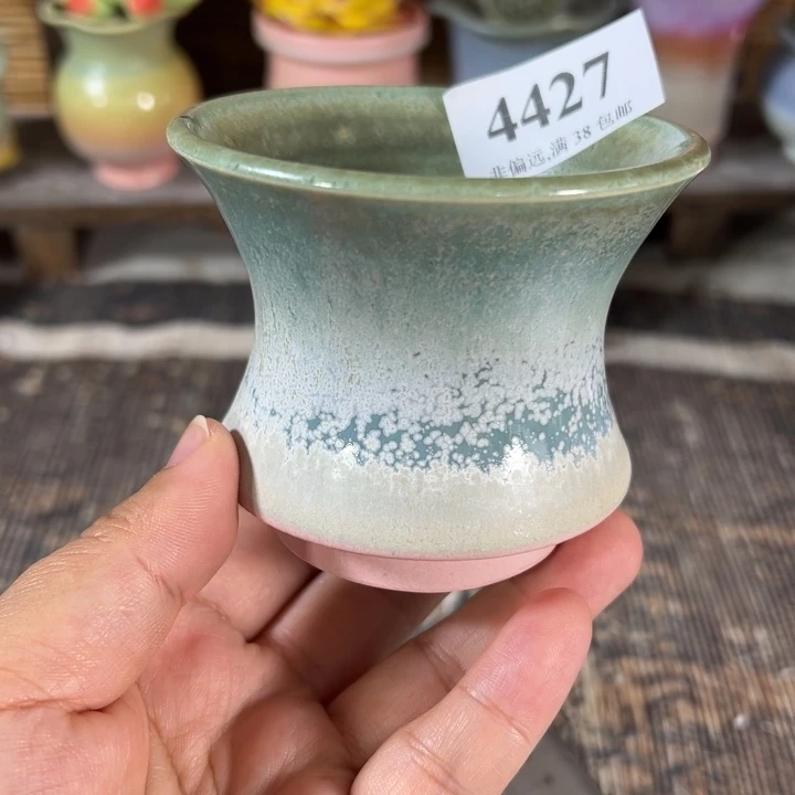 口7.5 未满30运费到付
