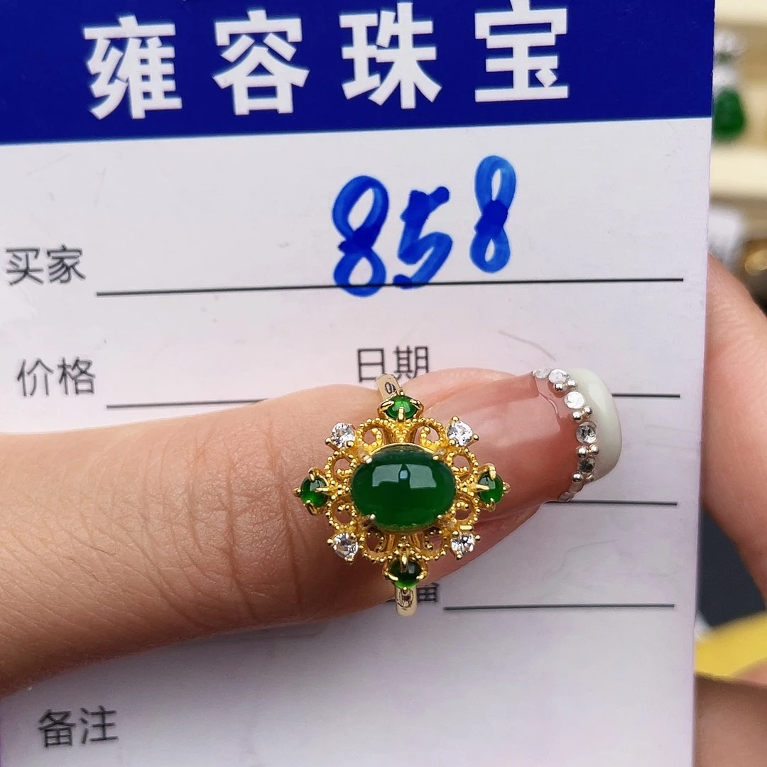 银S925镶嵌手链翡翠