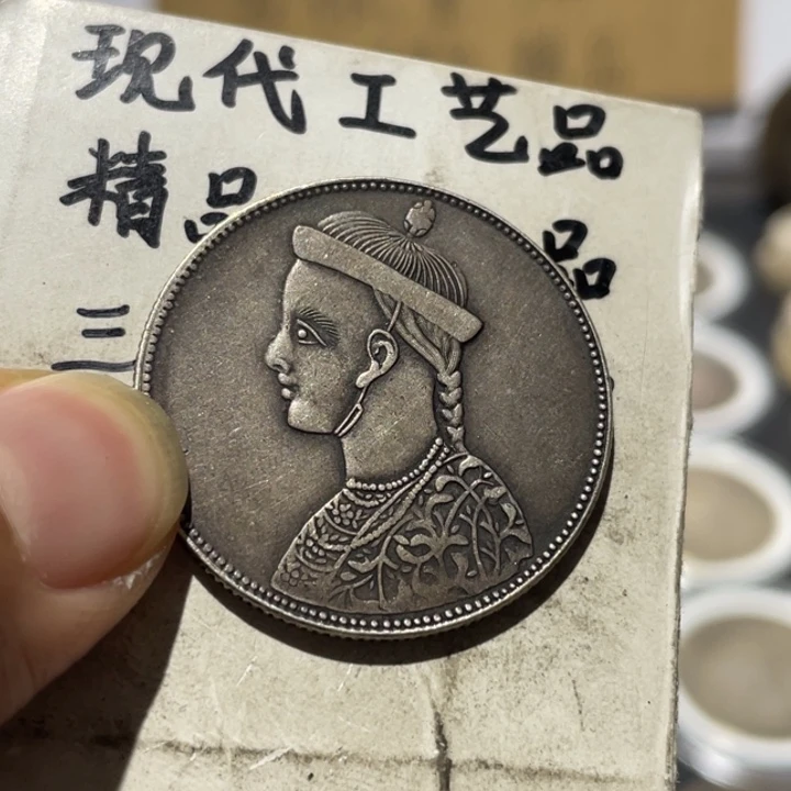 金属兄*银币工艺品摆件