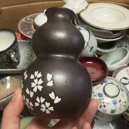 盘全场满二十米包邮