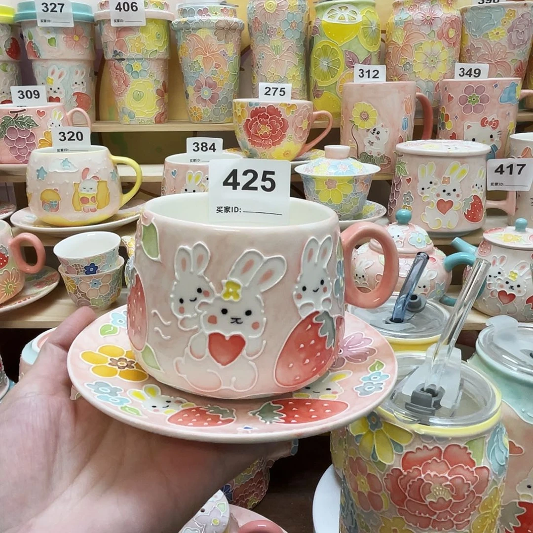 瓷片425号号号号号号
