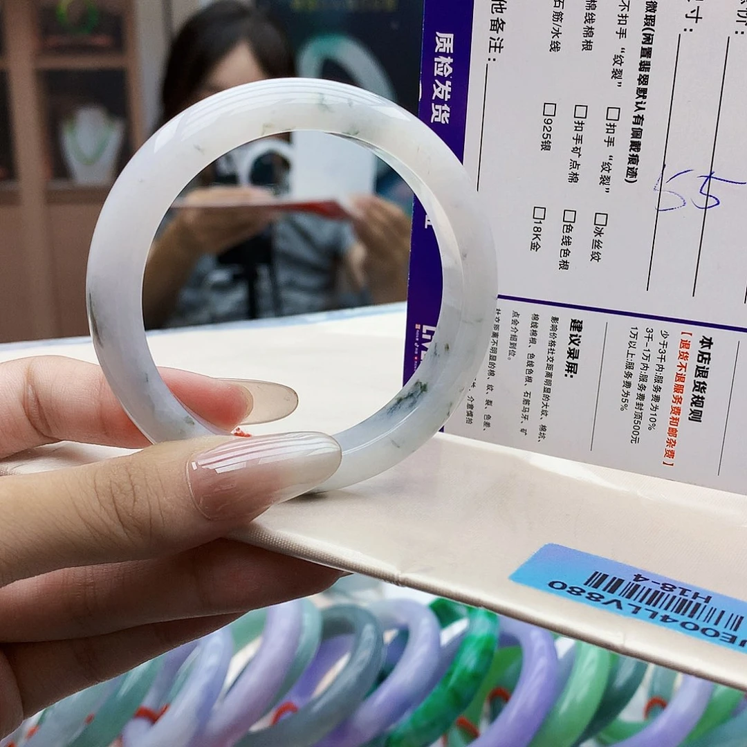 翡翠手镯未镶嵌g