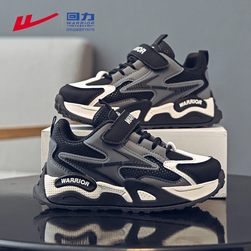 回力童鞋男童运动鞋2025新款秋季潮款跑步鞋6-12岁大童儿童运动鞋