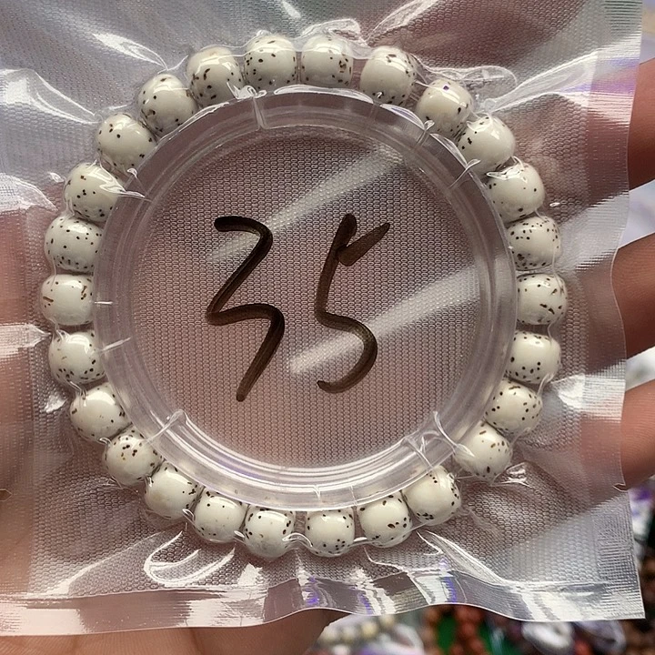 星月菩提把件星月