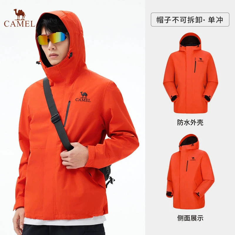 骆驼户外单层冲锋衣男女防风防水2025新款单冲专业登山服外套5075