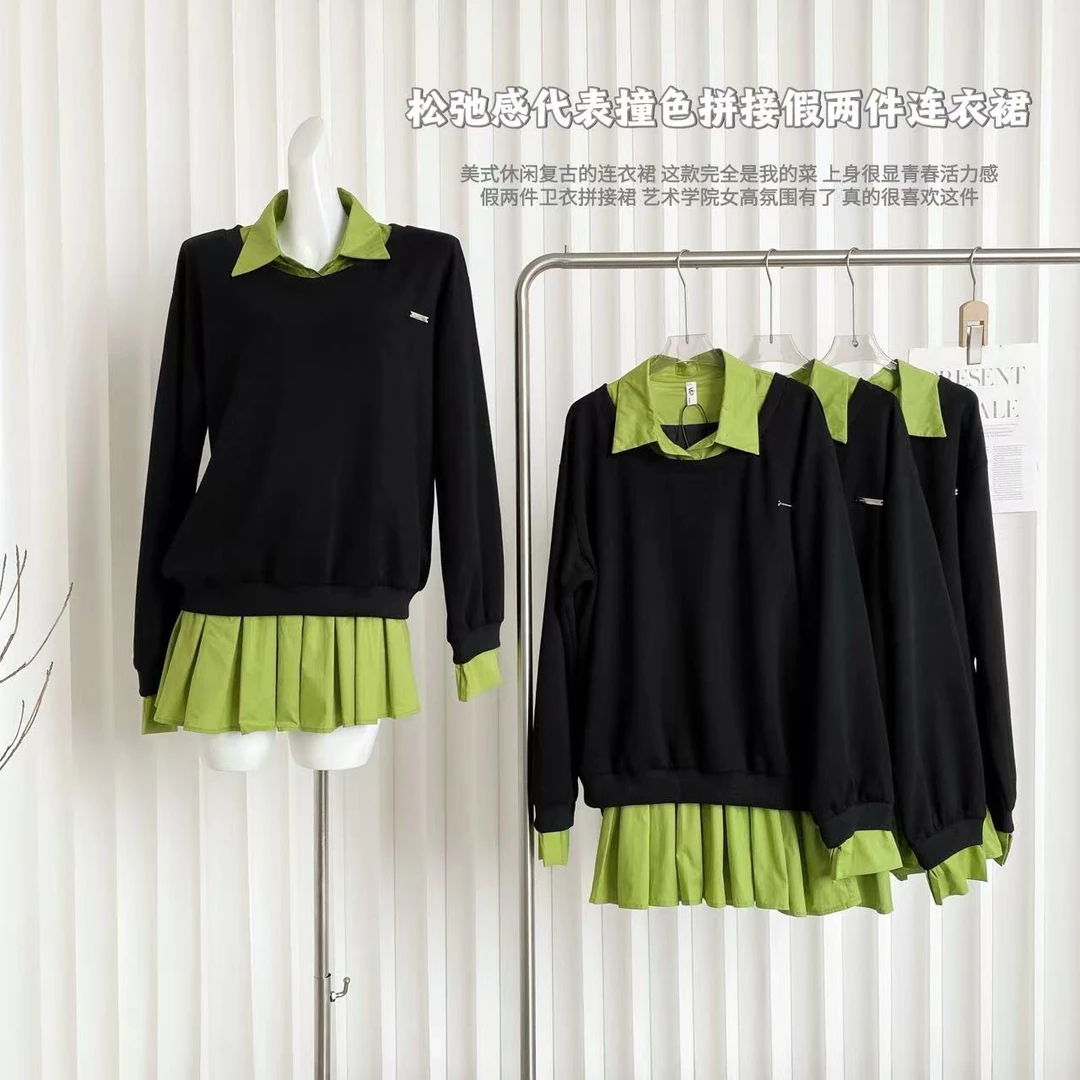 春新款假两件牛油果绿撞色拼接时尚休闲宽松百搭显瘦小个子卫衣裙