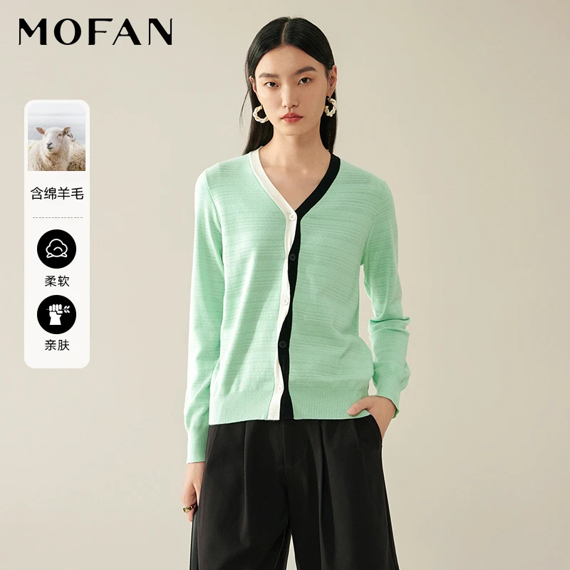 【籽言专属】MOFAN摩凡秋新款水晶粉毛针织衫