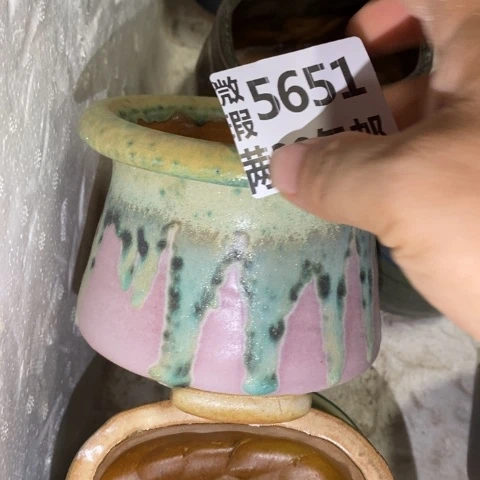 罐5651 微瑕38包邮景德镇陶瓷