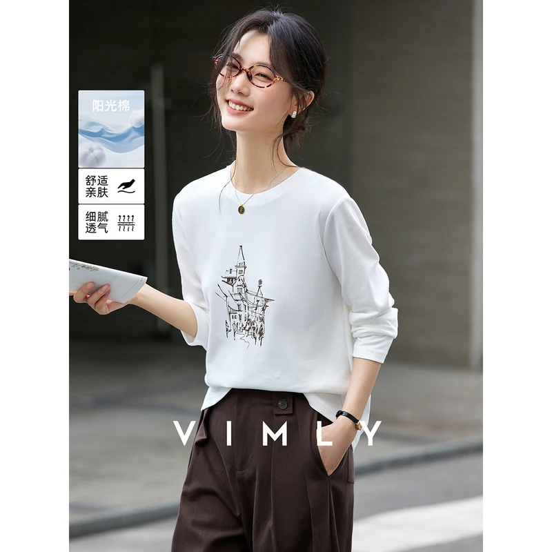 梵希蔓白色简约印花圆领t恤女秋季高棉直筒内搭正肩上衣A2232