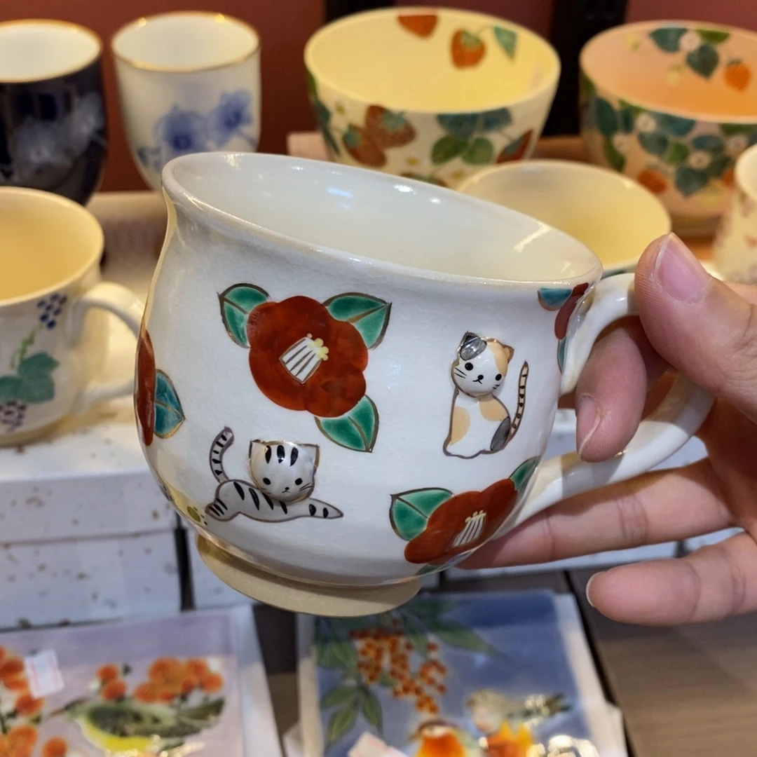 瓷片8 厘米 小杨瓷器陶瓷陶瓷