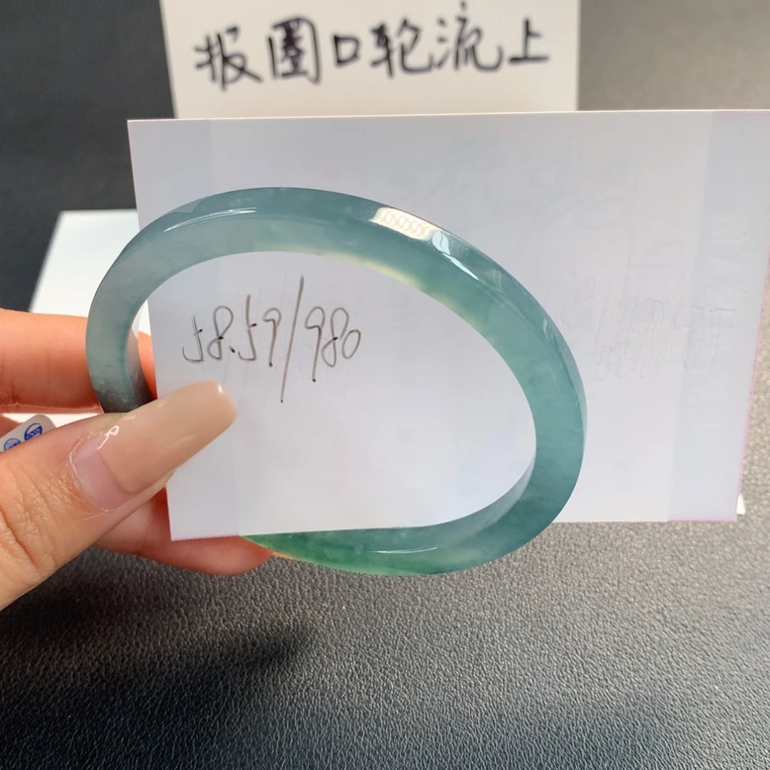 翡翠未镶嵌手镯天然翡翠