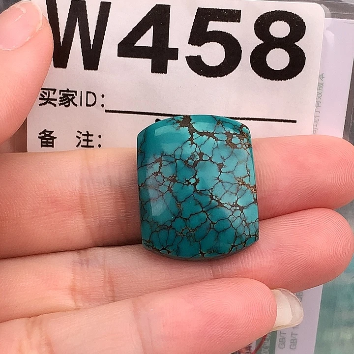 木***铺绿松石未镶嵌原矿