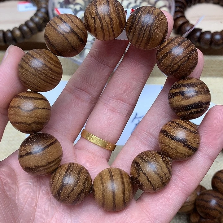 沉香沉香碎屑虎斑奇158