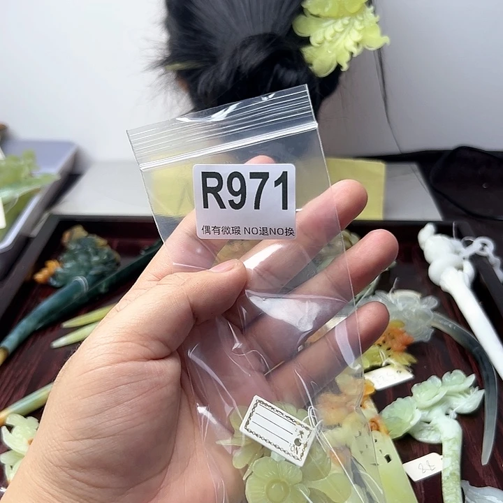 蛇纹石玉发饰合金