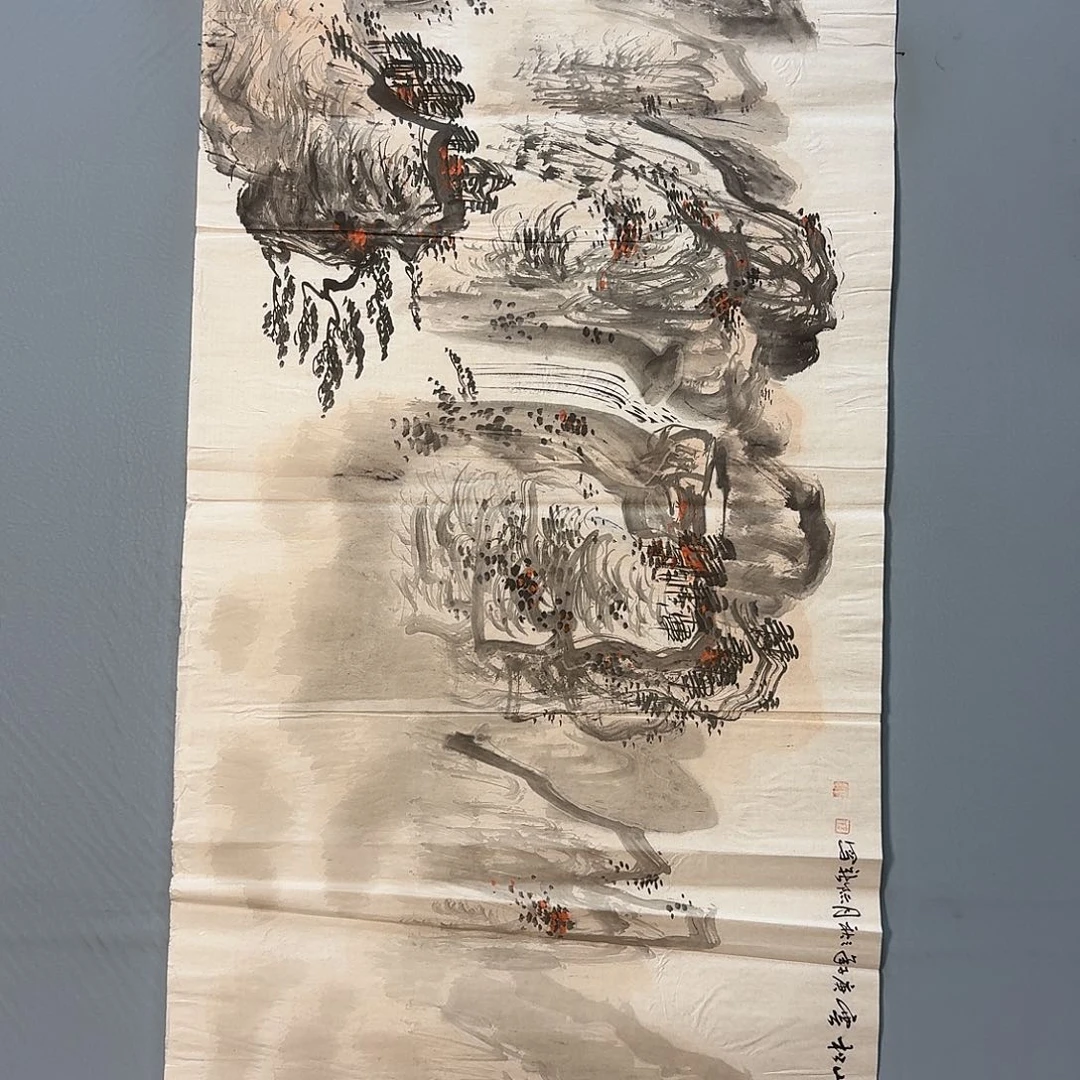 国画741 健健康康卡路里