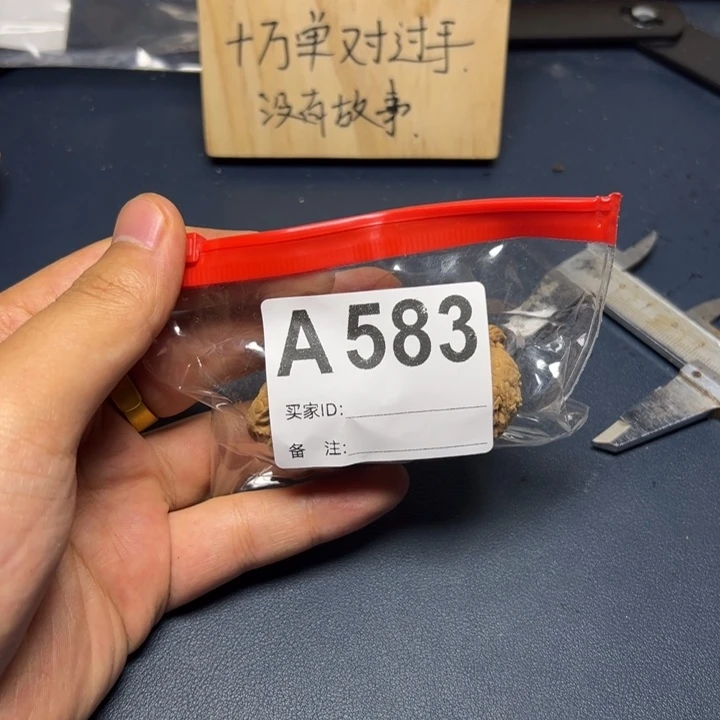 哈哈哈哈我的小可爱