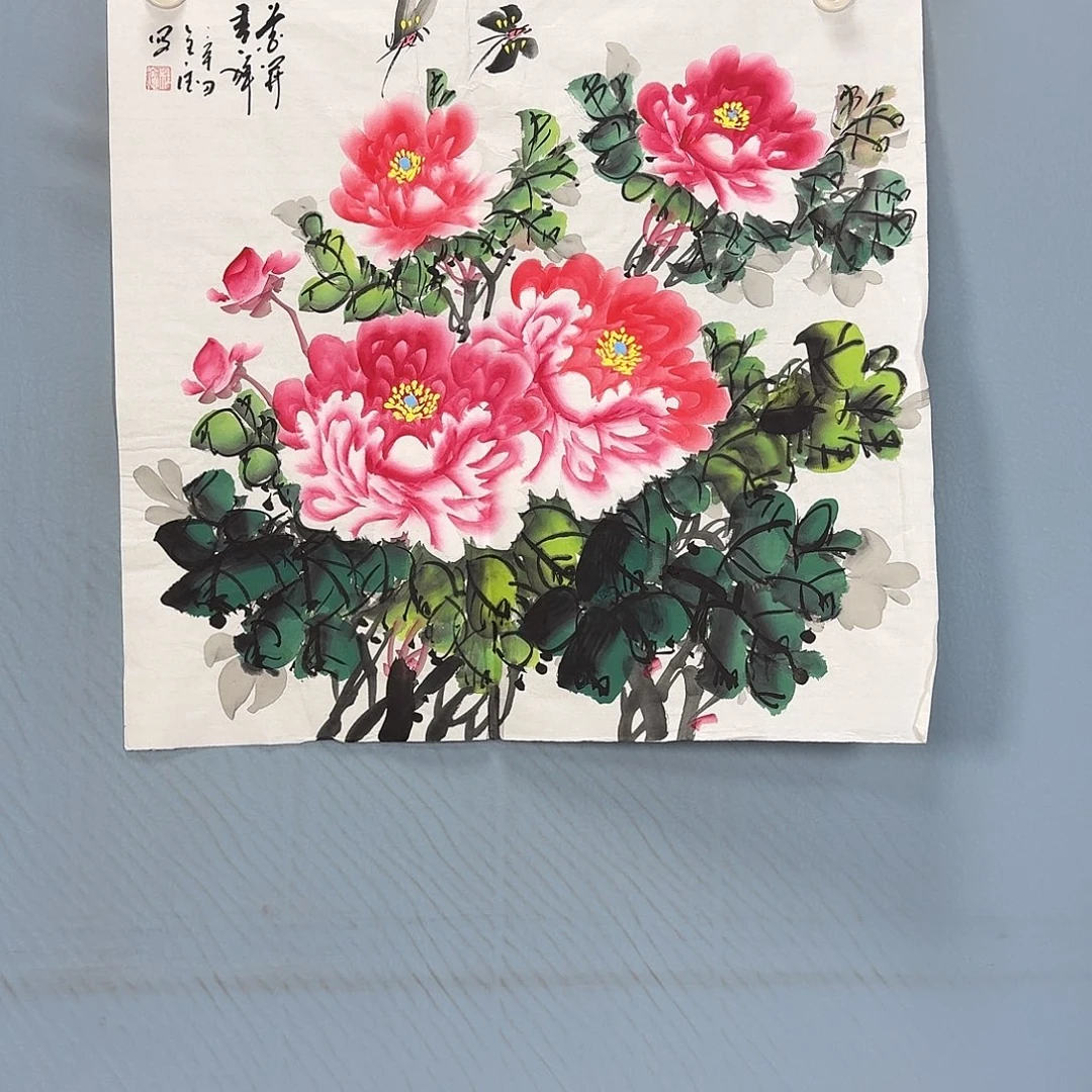 国画716 牡丹一如您的脸颊