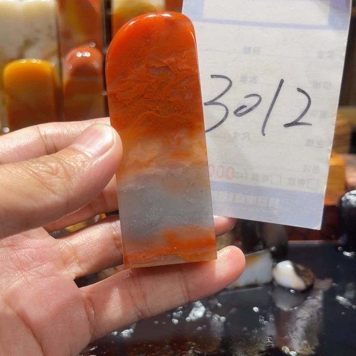 唐***寿山石寿山石寿山石印章
