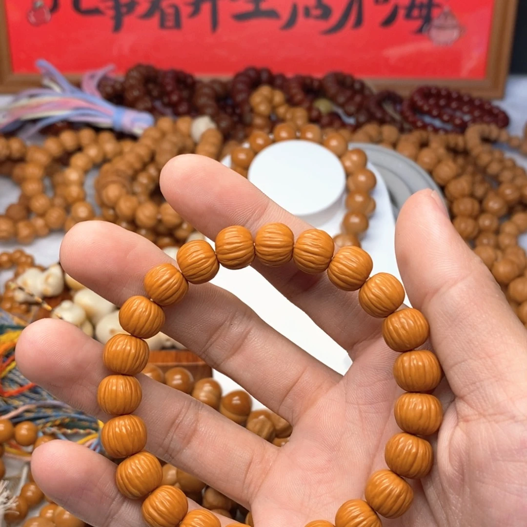 柒***猴头核桃全品的911