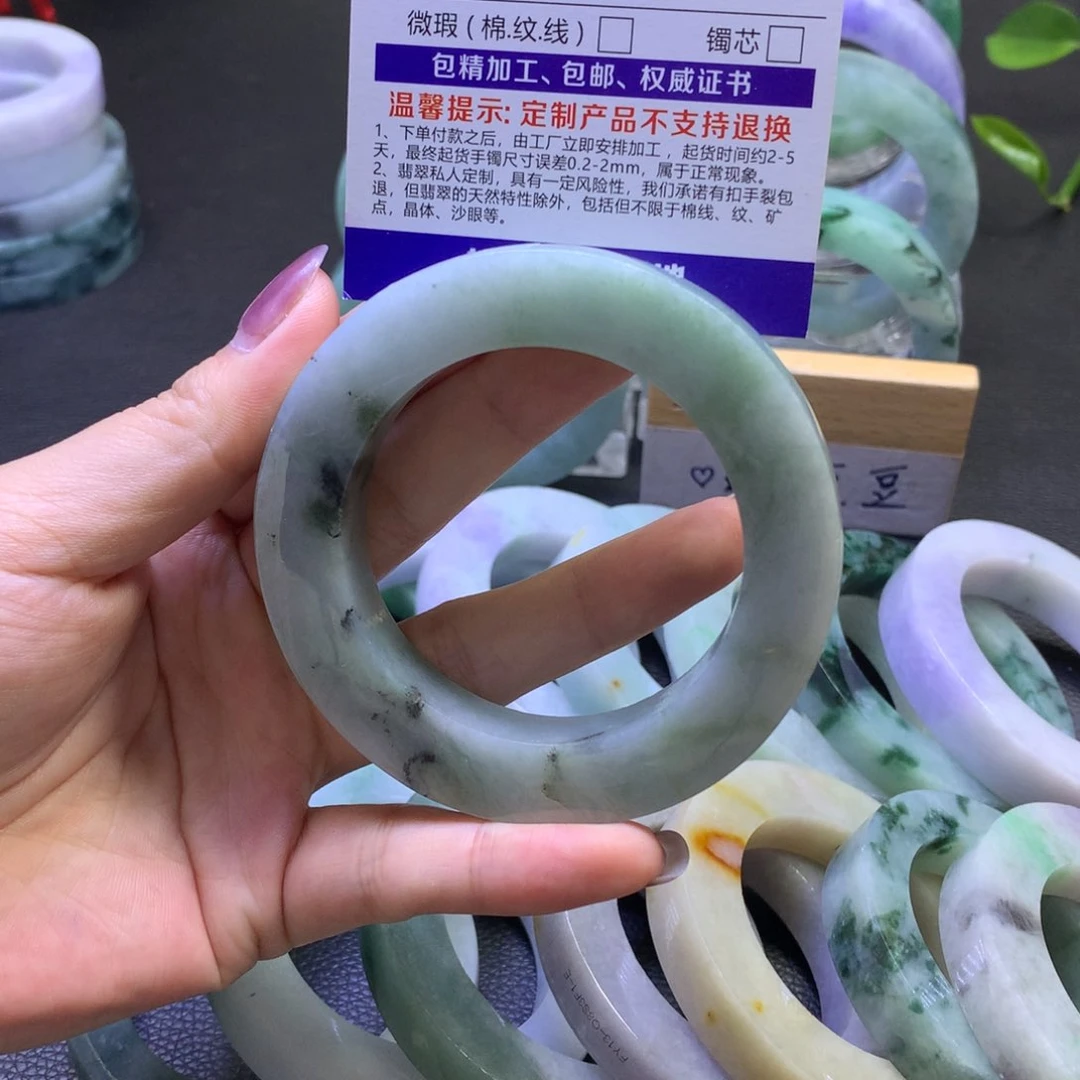 未镶嵌翡翠定制翡翠