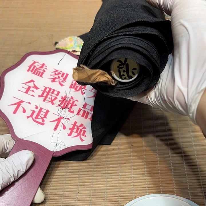 瓷器满58包邮包邮包邮非新