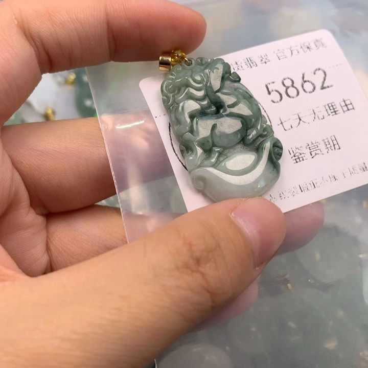 翡翠未镶嵌吊坠(不含链)
