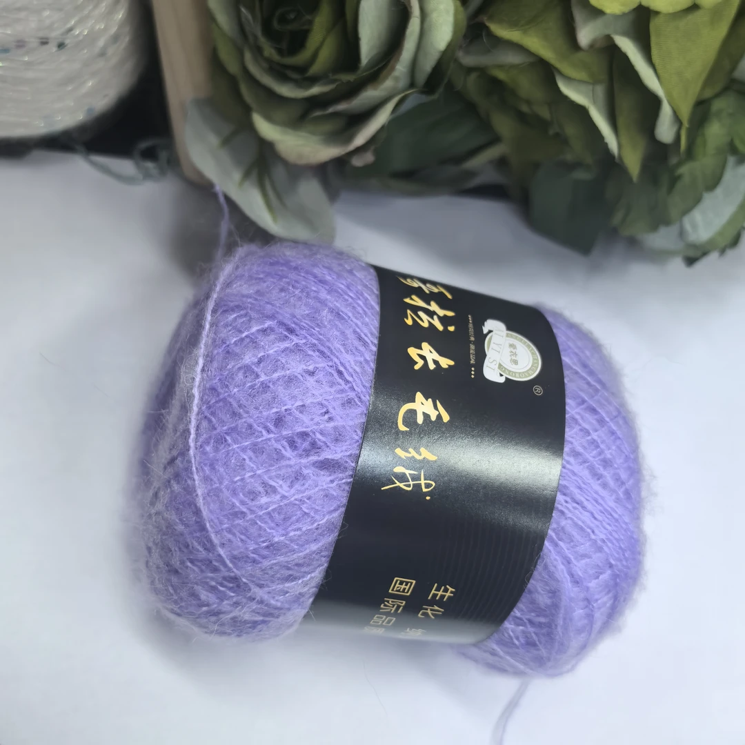 小美毛线手工编织毛线羊绒马海毛毛线柔软（6团一盒）