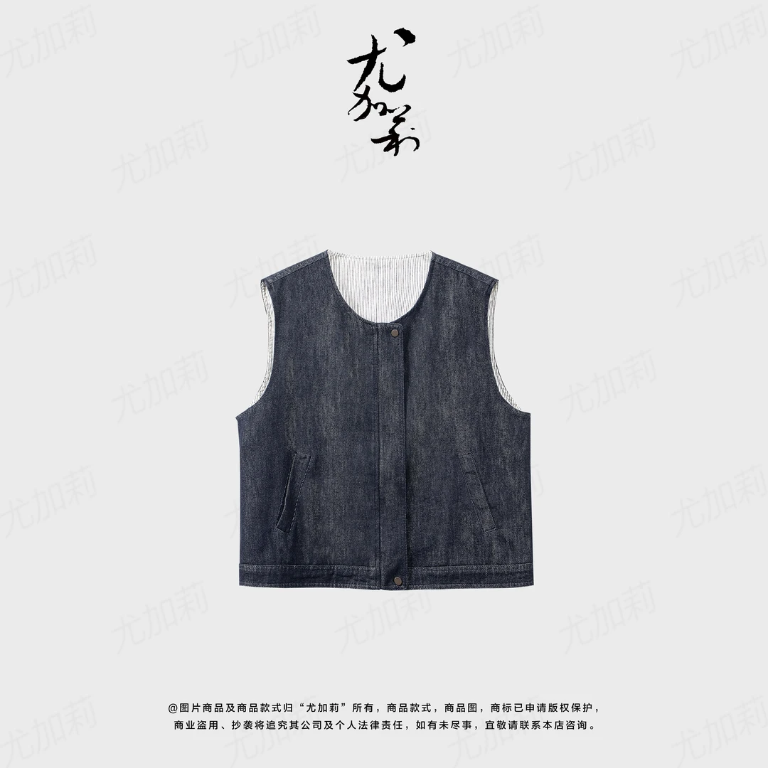 加莉精选【自由派】腔调牛仔马甲-分码