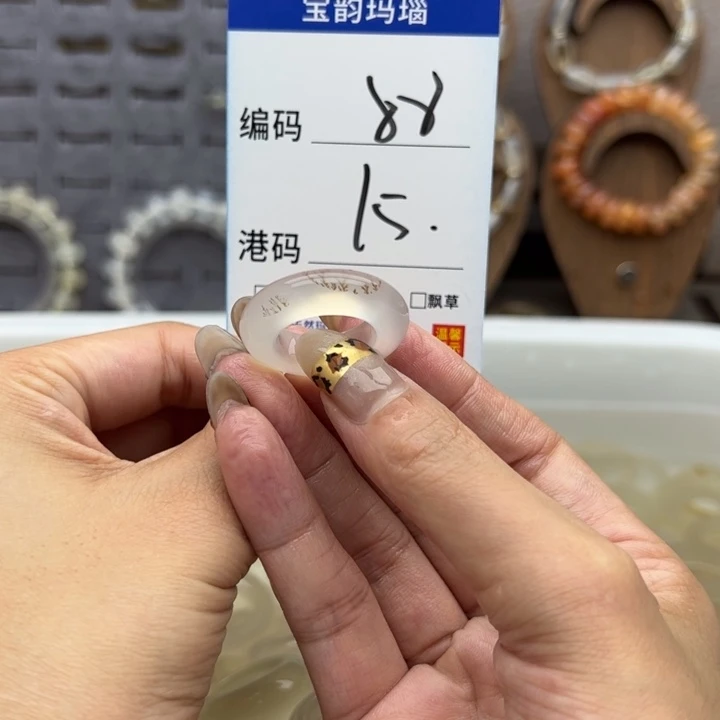 未镶嵌戒指玛瑙/玉髓
