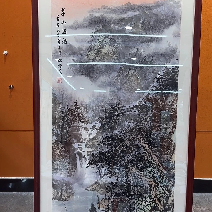 国画是我的第一个愿望