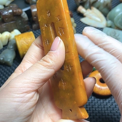 白玉菩提吊坠摆件