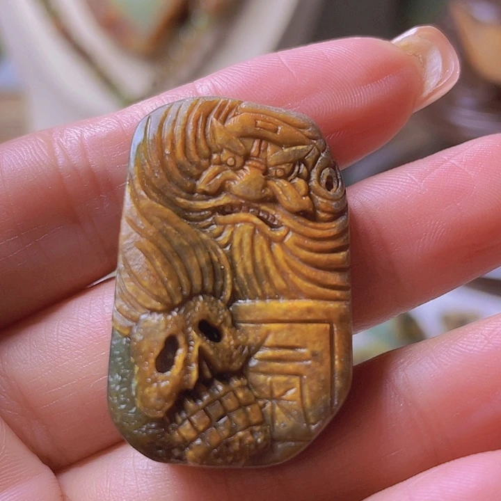 未镶嵌岫岩河磨玉（透闪石质玉）把件沫*