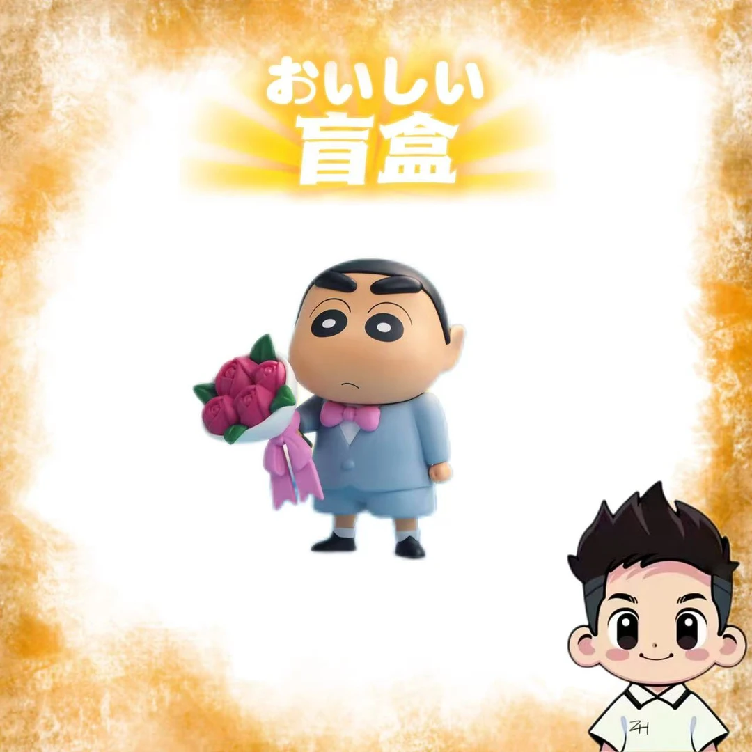52TOYS-蜡笔小新-古早小土豆-环游世界3-动感新生活-盲盒