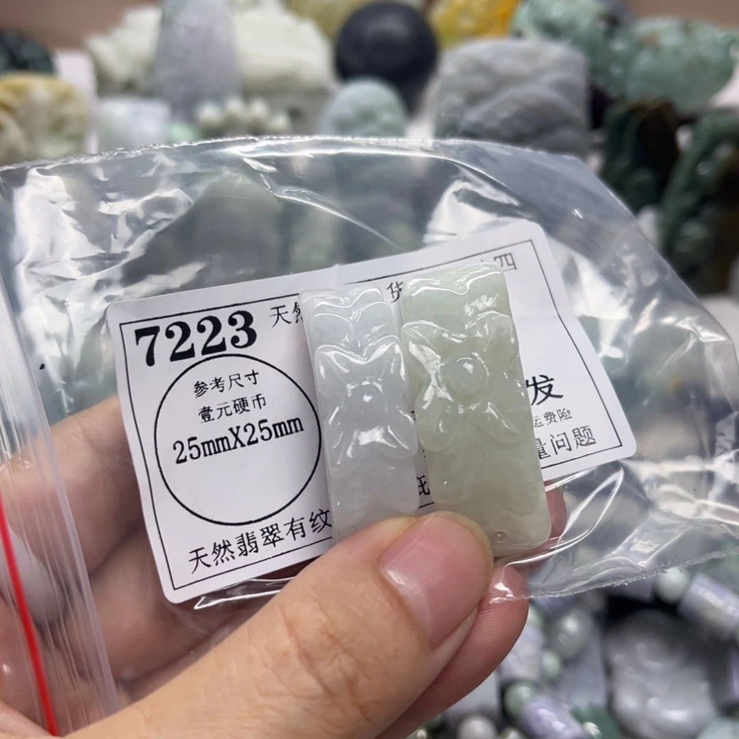 翡翠未镶嵌颈饰7223