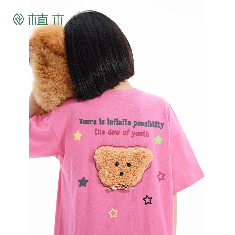 植木童装女童T恤2025夏季新款可爱透气棉质小熊短袖上衣儿童T恤