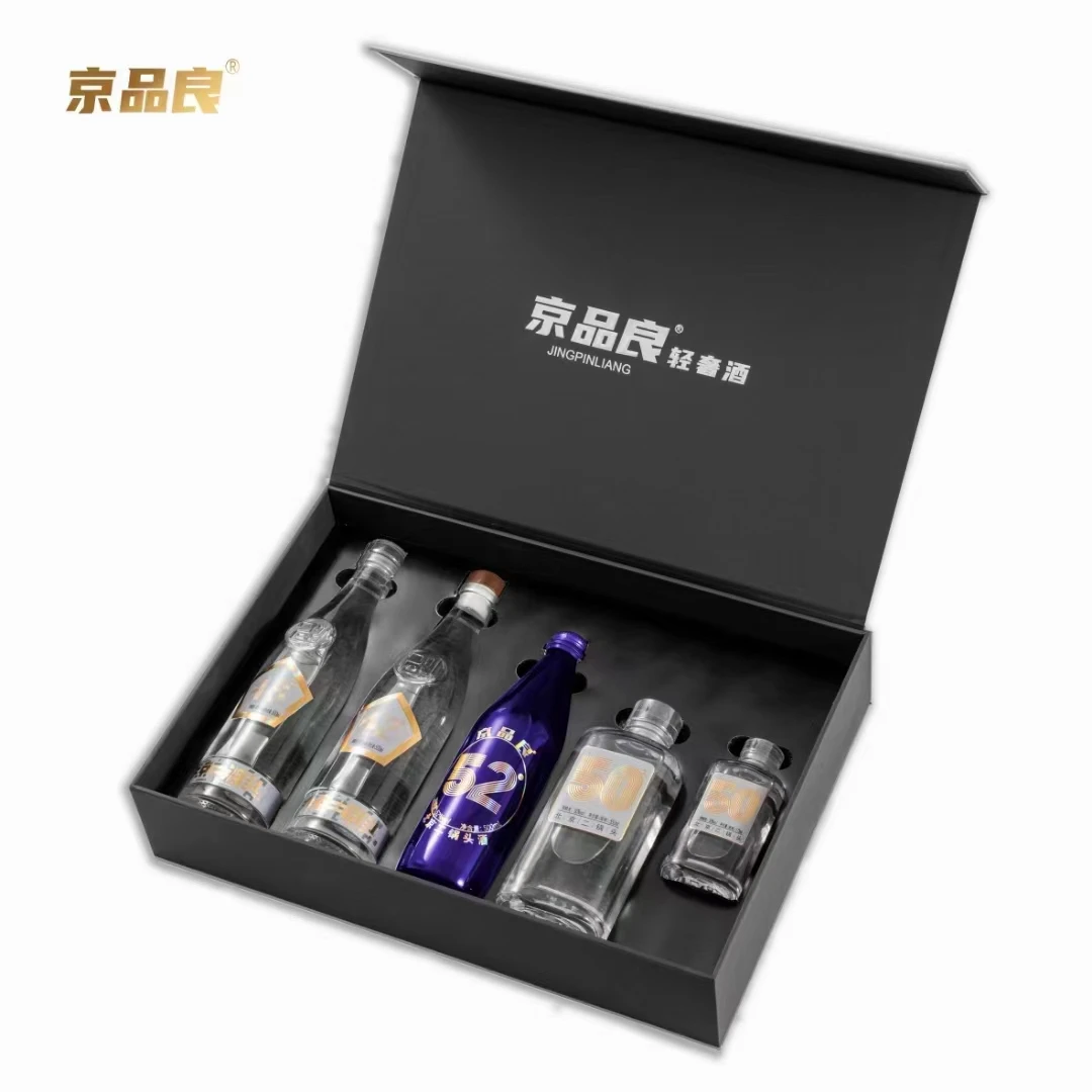 京品良北京二锅头清香型白酒高粱5瓶礼盒装纯粮半醒国潮版口粮酒