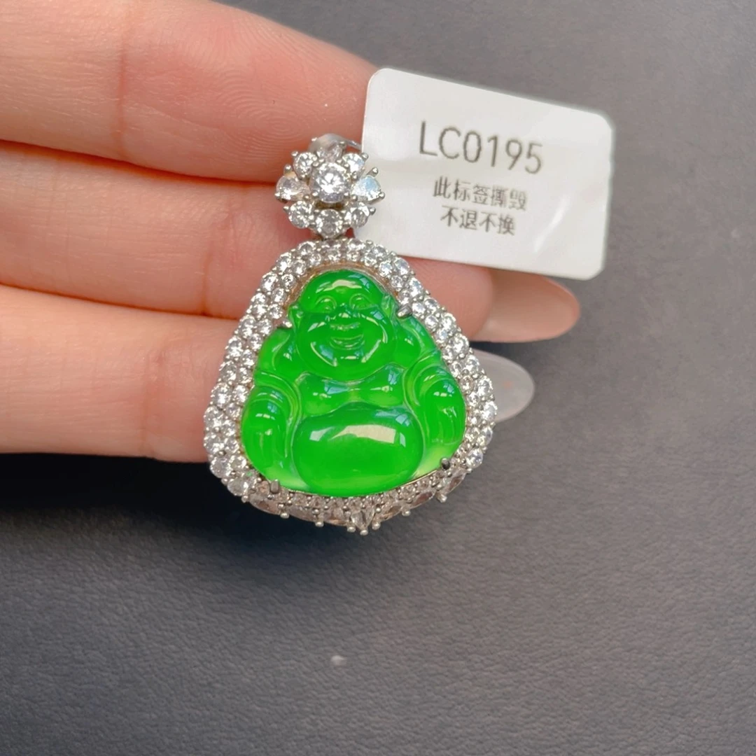 【闪购商品】吊坠(不含链)银S925镶嵌翡翠