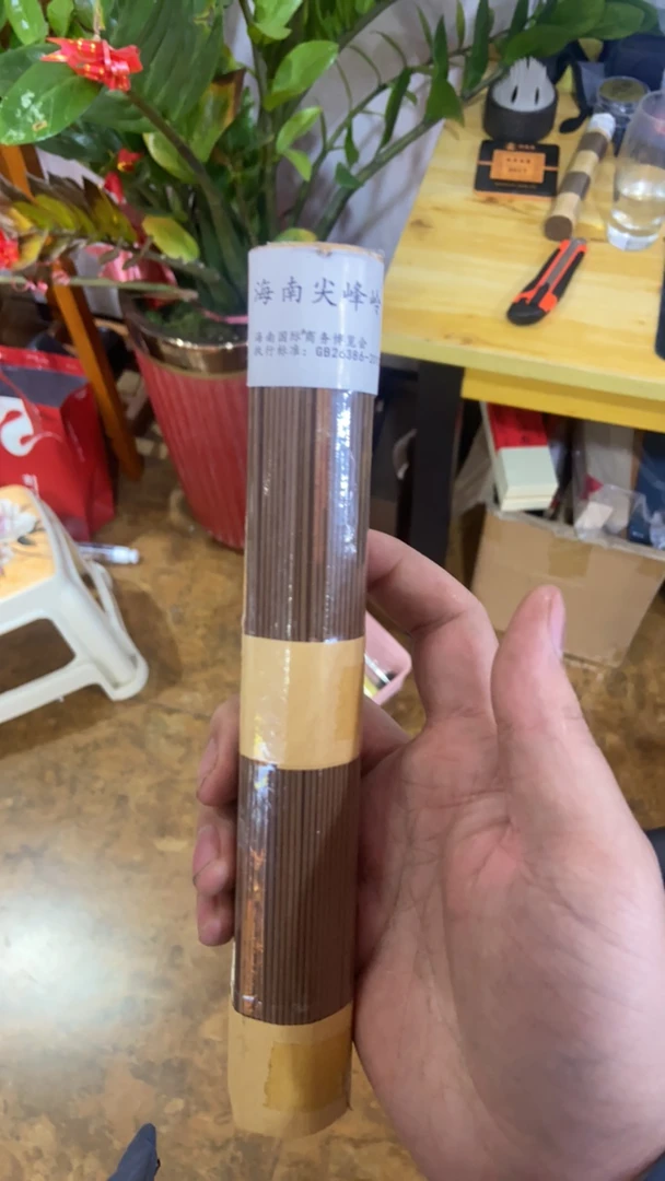 海南尖峰岭线香100克