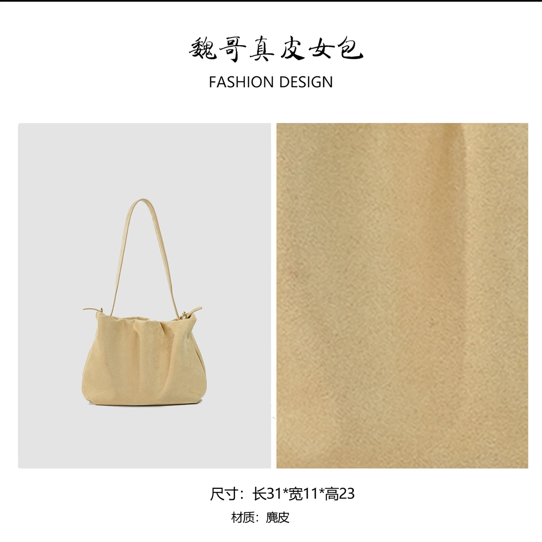 秋冬包包通勤百搭手提单肩包 BV6550-杏色