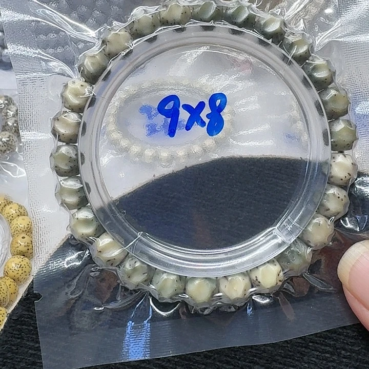 正***王手串星月菩提原生态9