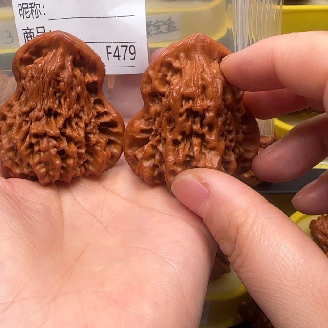 文玩核桃吊坠葫芦46