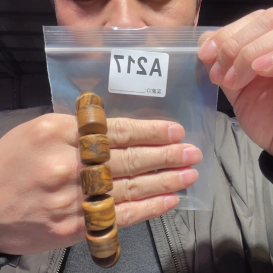 黑酸枝木类钟*恩缅甸黄花梨217