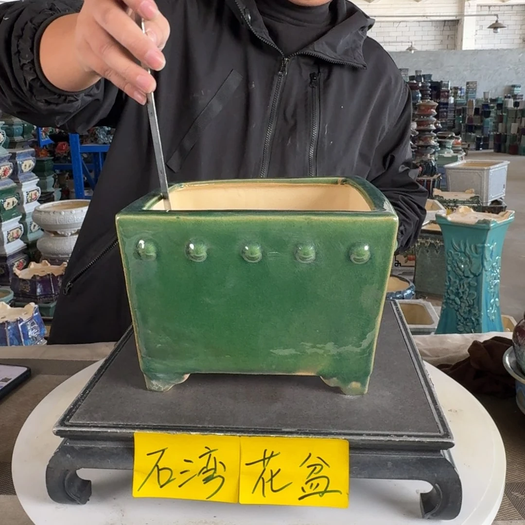 。一风堂石湾花盆 瑕疵变形 高温裂 内18*13