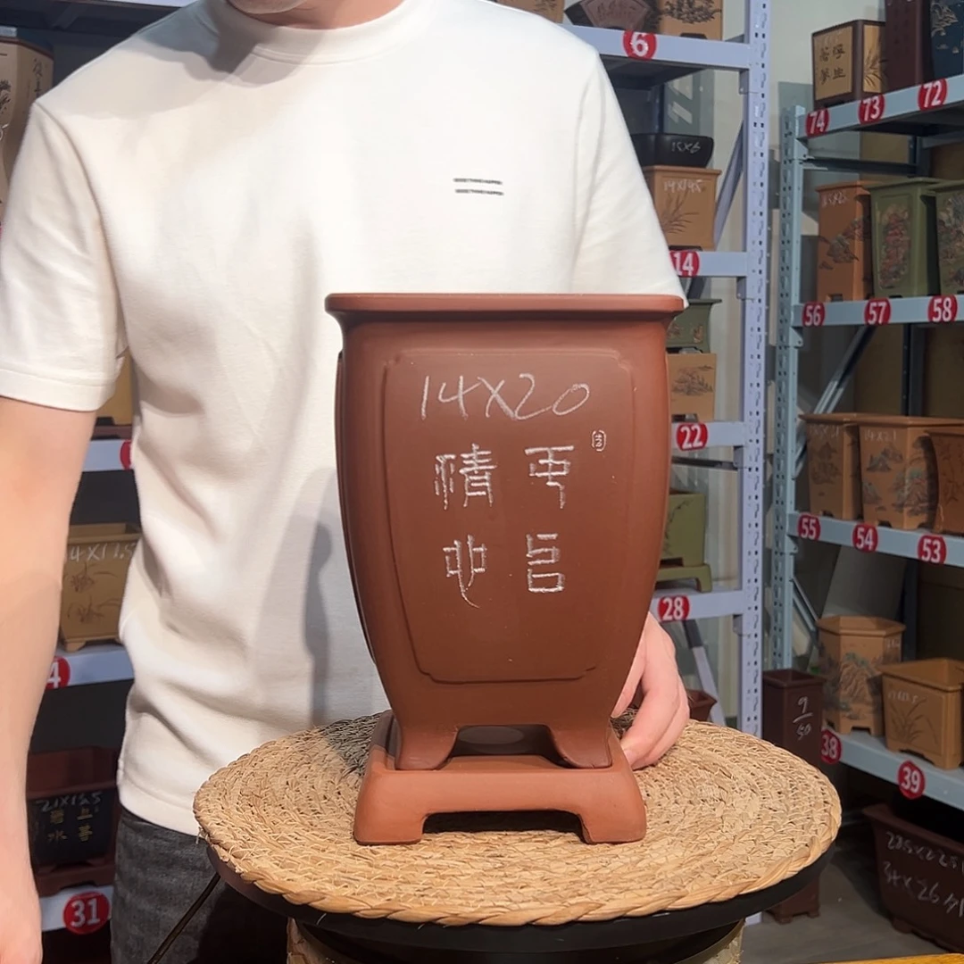 天心紫砂手工花盆