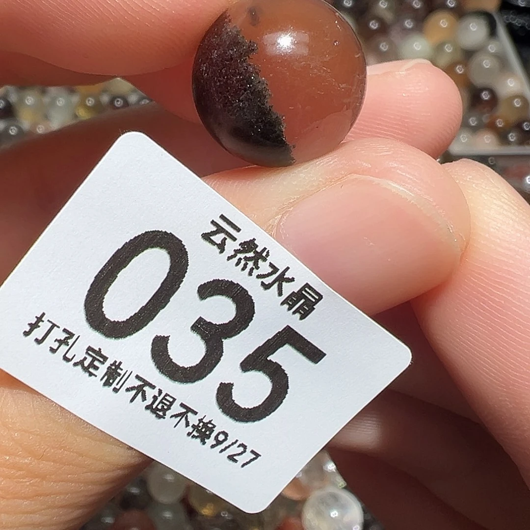 未镶嵌珠宝半成品水晶
